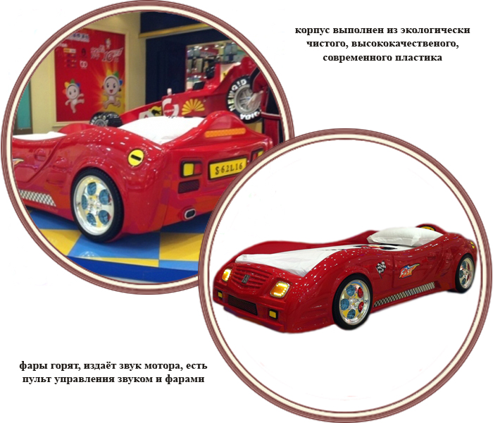 ���� �������-������ Milli Willi GTA (����� ����� ���)